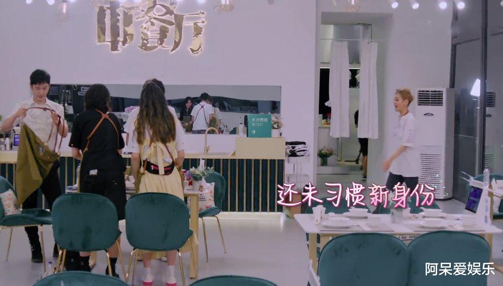 宁静|宁静拿了宋丹丹的剧本？嘴上说退出历史舞台 实际上想当掌权人