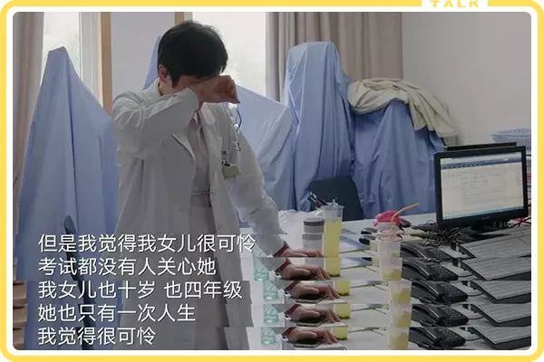 白百何|“白百何佟大为「官宣」结婚”：被渣男前夫祸害6年后，她终于翻身？