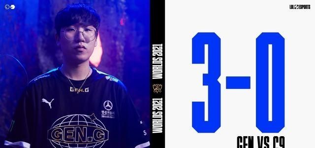 gen.g战队|“四强17个韩国人！”GEN横扫C9晋级，EDG被LCK三队包围