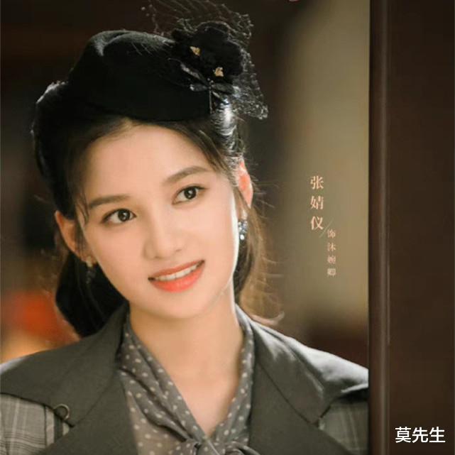 肖战|定档11月的9部高质量剧，李易峰龚俊张若昀对拼，宋慧乔回归