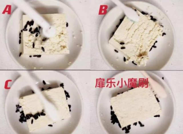 每日口腔科普|电动牙刷什么牌子好？新手必读2021电动牙刷品牌排行