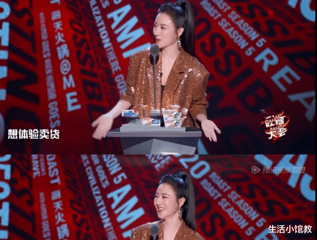 王力宏|薇娅“倒”在钱,潘长江“倒”在酒,网友:好戏一场接一场