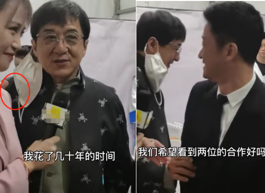 吴京|成龙透露和吴京有大合作！手放女主持肩上显亲密，女方笑得很尴尬