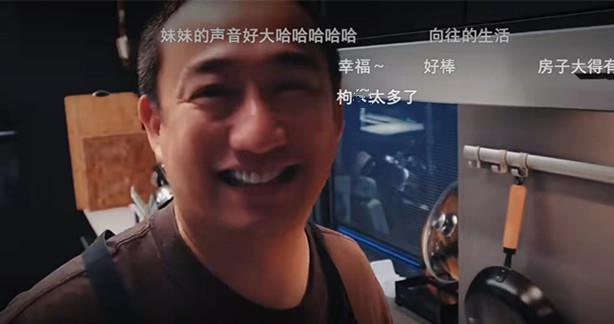 黄磊|孙莉晒黄磊做的晚餐，厨艺惊人，厨房更是让网友们赞叹不已！