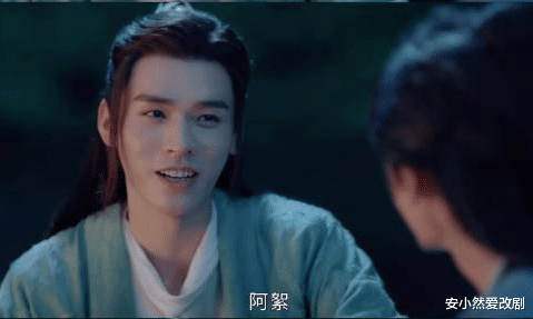 山河令|《山河令》：老温讲了三个故事，故事里全都隐藏着想对阿絮说的话