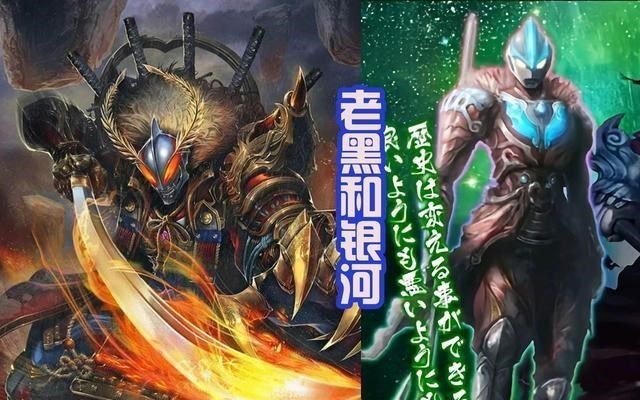 爱红烧肉|赛罗版孙悟空并不算什么，曾经的战国十勇士，才是真的帅气！