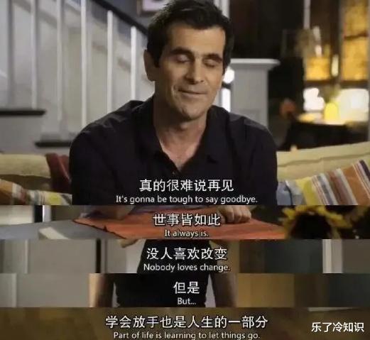 相亲60次全失败!34岁大学生啃老玩游戏,父母溺爱下的大龄巨婴