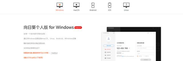 赵月看花花|山西受洪涝影响返工延期,如何在保护好自己的情况下完成工作?