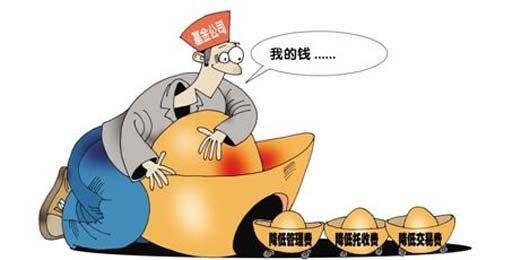 股市 新基金和老基金买哪个更好？看完你闭着眼睛都会选