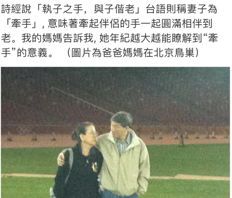 王力宏|王力宏道歉官宣停工，李靓蕾得到赔偿放弃起诉，这场闹剧结束了？