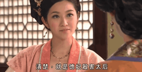 陈自瑶|天呐！恩爱夫妻玩崩了，她和小三同时怀孕...