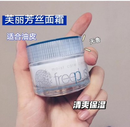 双十一必入的9款孕妇护肤品！第二款虽小众，但性价比秒杀SK2！