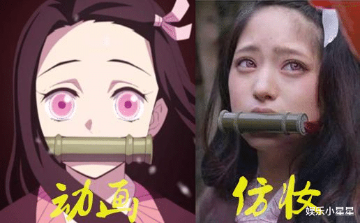 娱乐小星星|达到“破壁”程度的仿妆，瞬间就沦陷，看到祢豆子后，想带回家