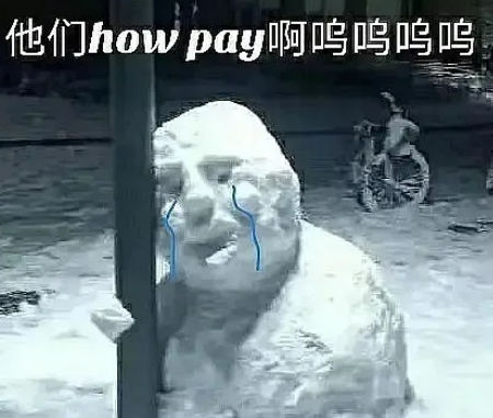 乔晶晶|一口气刷八集，国产剧怕是又要出爆款了！