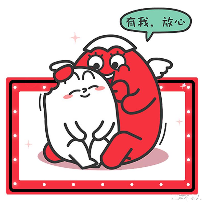 星座不求人|十二星座女谁恋爱时最黏人