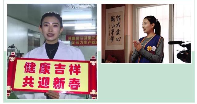 沈阳晚报 “好人拜年”收官｜沈阳市“好人好声音”系列网络文明传播活动