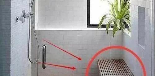 淋浴房还可以坐着洗澡，一开始很不理解，装修后才发现太实用了！