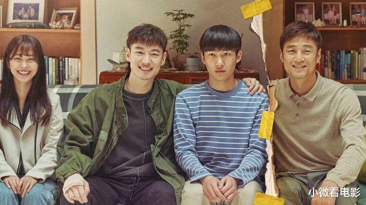 韩剧|本年度评分最高的10佳韩剧出炉，《逃兵追缉令》有幸挤进前三