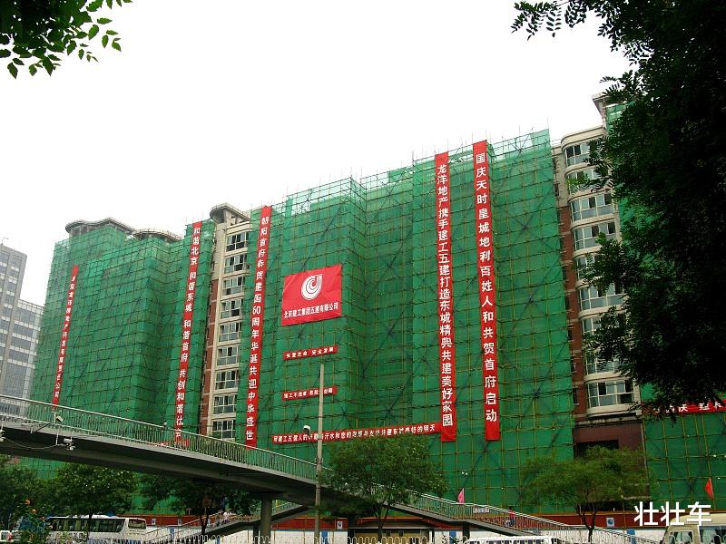 设计师|烂尾楼的问题，应该谁允许预售卖期房，出了问题就由谁担责？