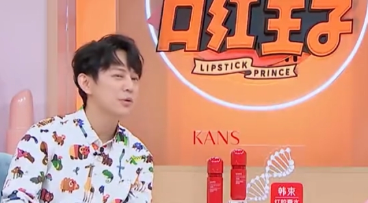 酒剑仙|何炅收礼事件最新处理结果！好像已被封杀，究竟触动了谁的利益？