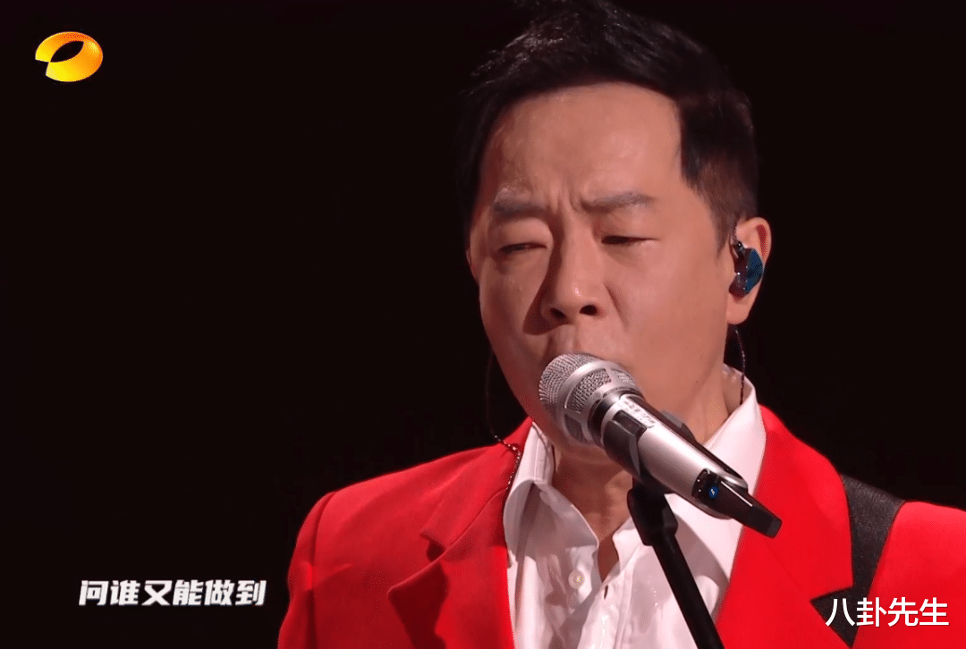 刘诗诗|芒果国庆晚会：何炅汪涵缺席，嘉宾全是“哥哥”和“姐姐”