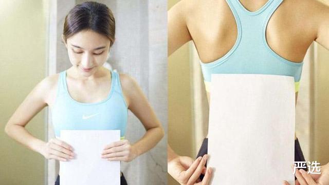 严选|林志玲婚后越性感,包臀裙勾勒好身材,坦言:会抓紧时间运动健身