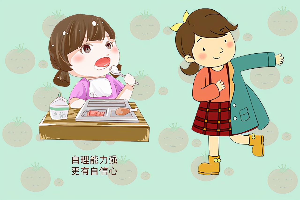 西红柿妈妈|资深幼师说出了心里话：即使再辛苦，我也不会送3岁孩子上幼儿园