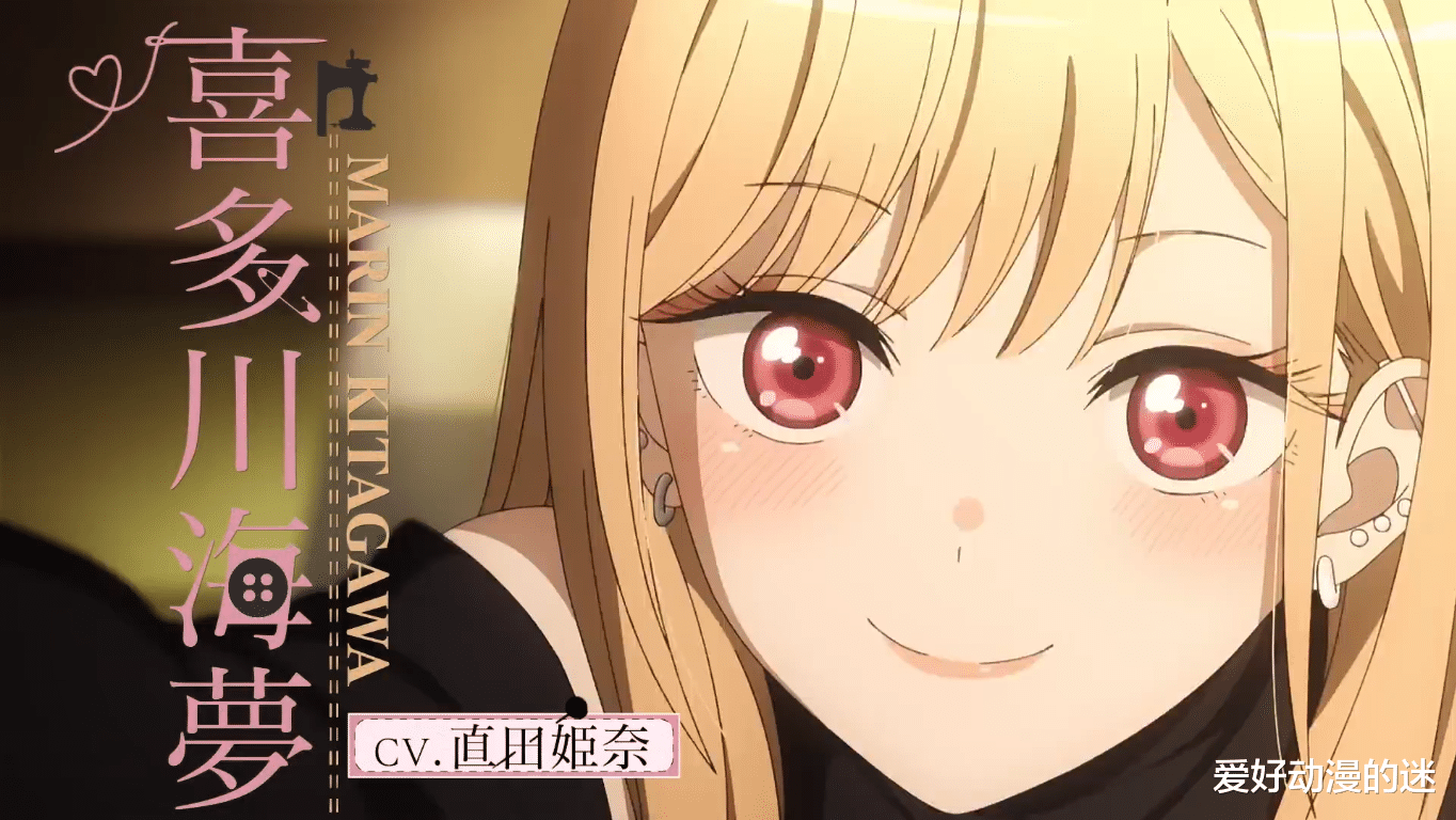 阿牧|女主是个Coser，为了制作合身的服饰缠上男主，这部漫画有“亿”点好看