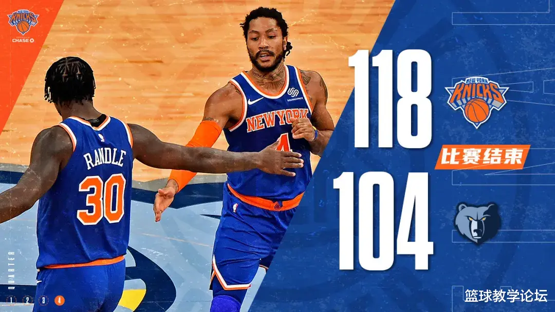 罗斯|场均19.5分4.8助攻！正负值+105！罗斯笑了，笑成一朵玫瑰花