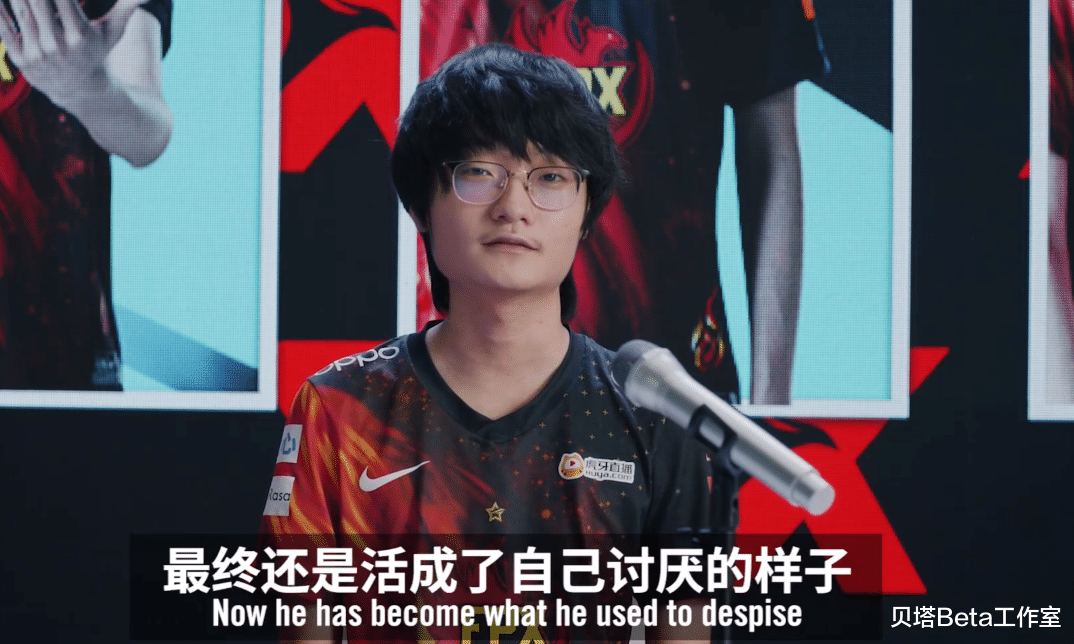 lpl|LPL夏决垃圾话出炉！小天嘲讽圣枪哥，Lwx担忧EDG会被FNC淘汰