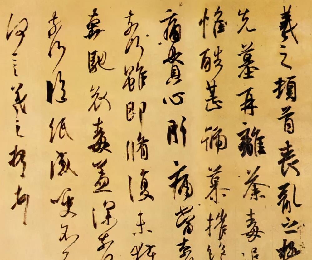 一个爱穿搭的小马甲|王羲之的22封信，妙绝古今