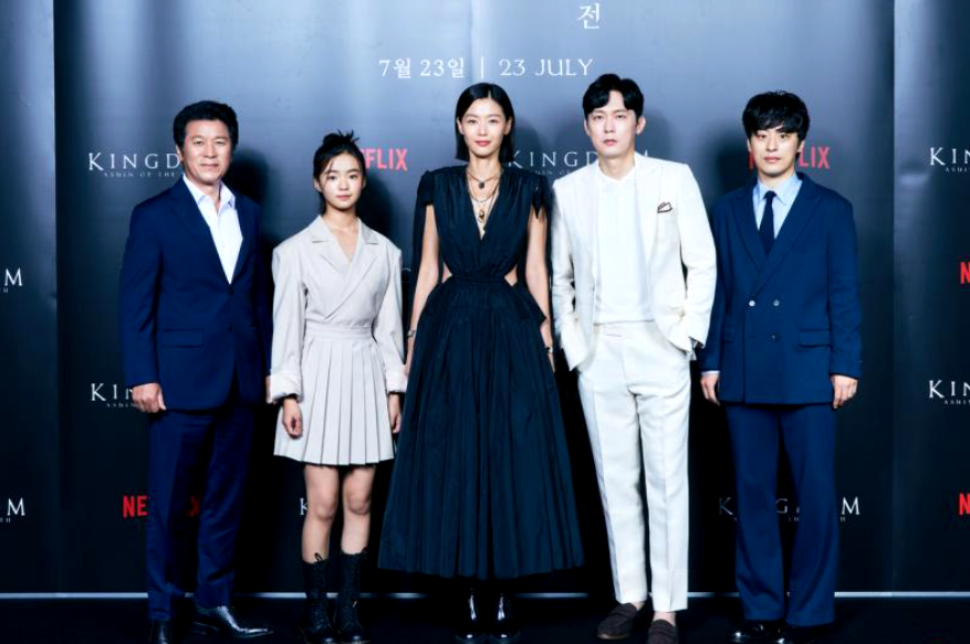 全智贤|自曝是《尸战朝鲜》粉丝 全智贤：演丧尸也行