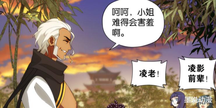 萧鼎|斗破苍穹:玄黄要塞篇法玛回归,古河、萧鼎、萧厉却没出现?