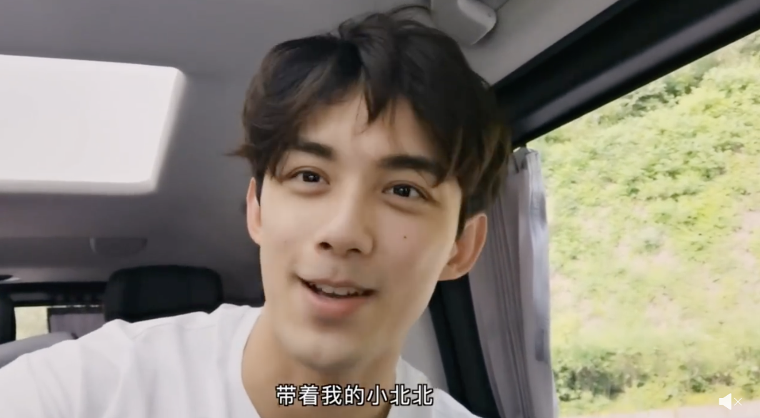 吴磊|吴磊和她的私照曝光，却意外揭露了她的生存现状