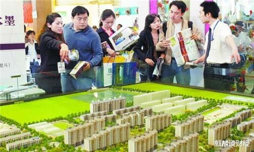 广州市|月薪低于7000不可以买房？有专家指出：有这2样东西才安全