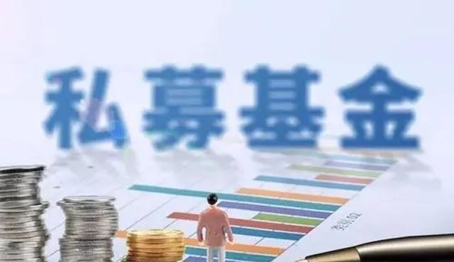 月落等风來|A股半年报出炉，十家“亏损王”公布亏损额，你的基金踩雷了吗