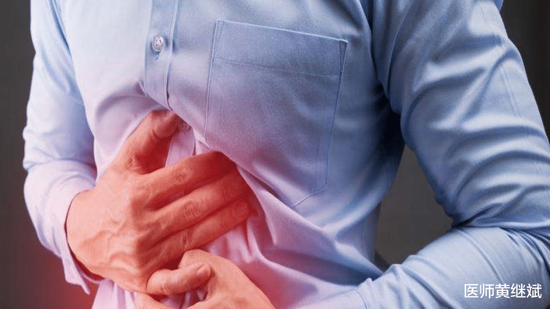 胃病|胃不好的人群要注意了,6种食物要少吃,养胃法要学习