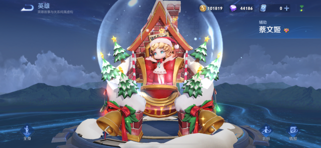 王者荣耀|王者荣耀:新“辅王”诞生,不是东皇、“奶妈”,而是没人玩的他