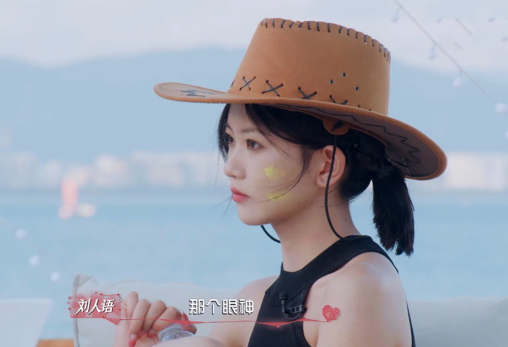 |《机智的恋爱》女五加强版六六 吕珊的慢热双标 与汪律疑似be