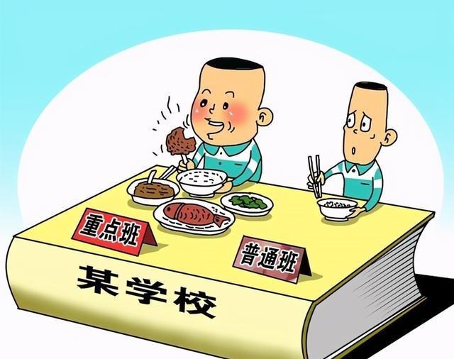 摇号|摇号“逼疯”家长，中小学要摇号择校，毕业找工作为什么不摇号