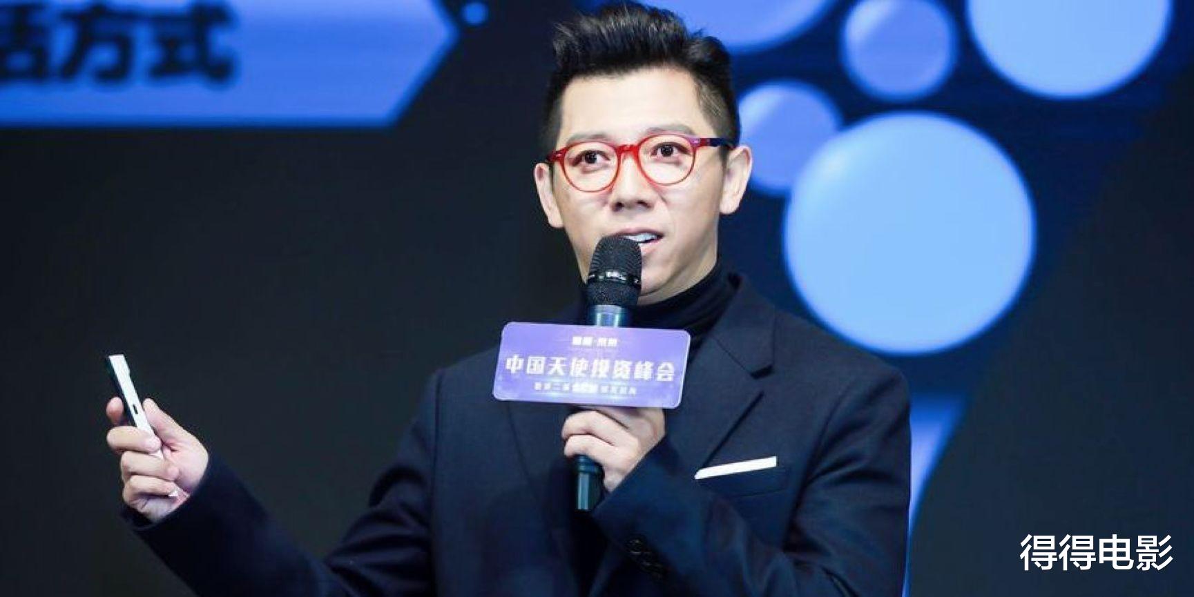 魏无羡|10位被罚款的明星：有人罚2000，有人罚748万，有人一句话就87万