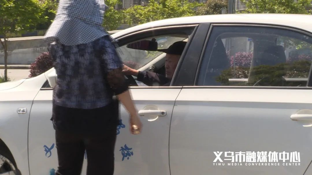 义乌快报 注意！前方“老司机”出没