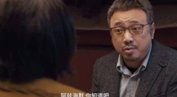 失控的想你|个人票房前10:吴京第一破200亿,欧豪没有一部主演票房却过百亿