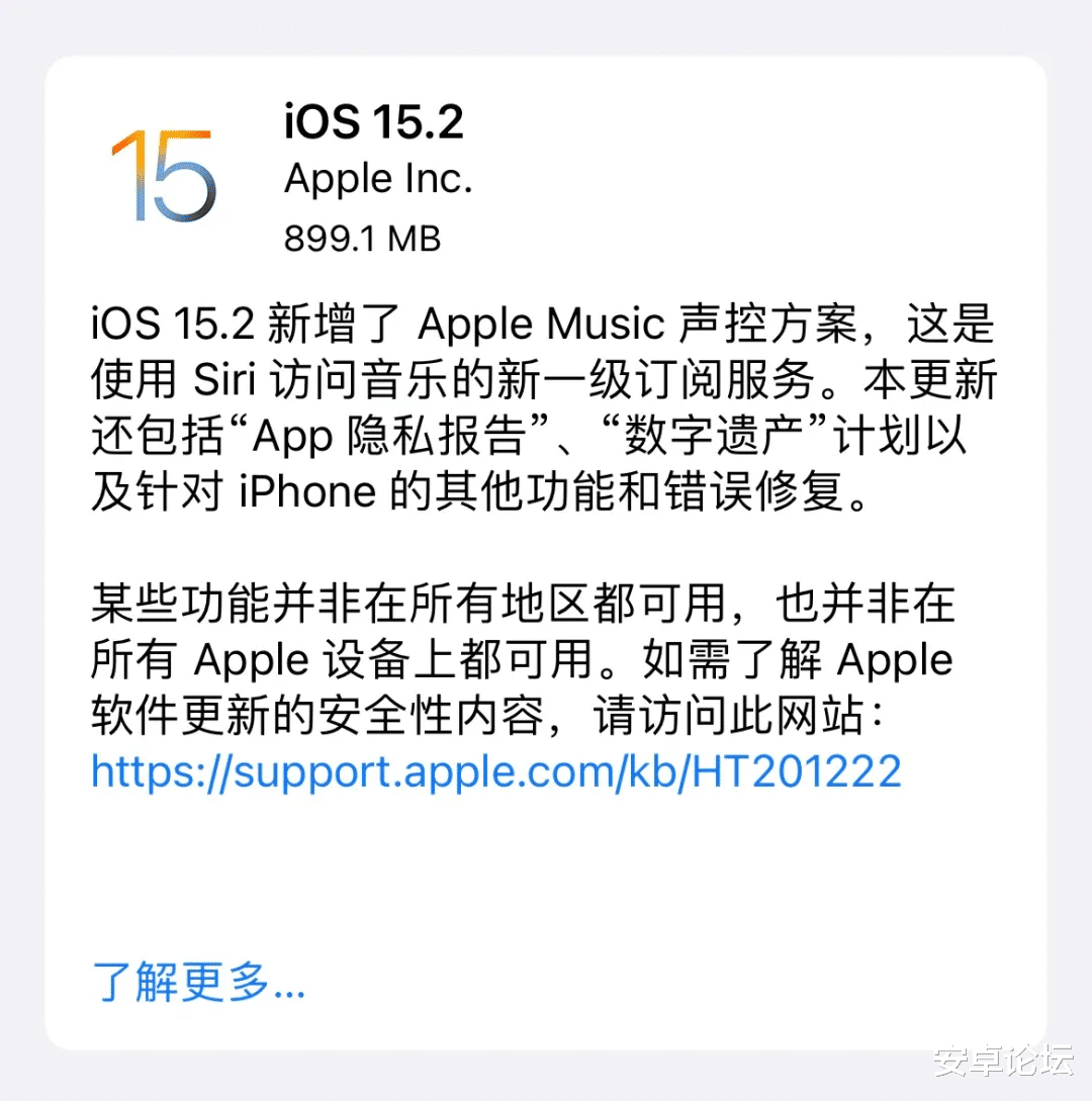 苹果|iPhone大更新，网友吐槽的问题终于解决了