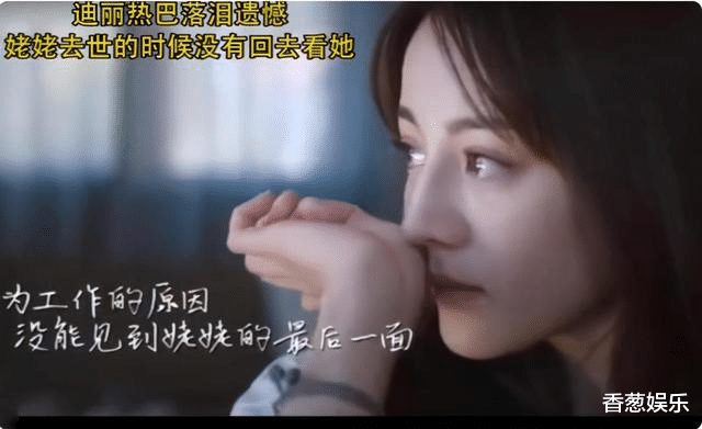 京剧|女人不狠地位不稳！这6位敢对自己“下狠手”的女星，难怪会红