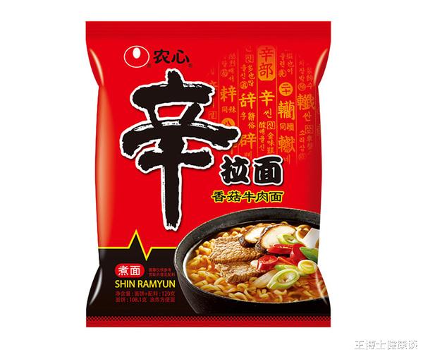 王博士健康谈|农心方便面中一级致癌物超标148倍，农药级别的环氧乙烷有什么危害?