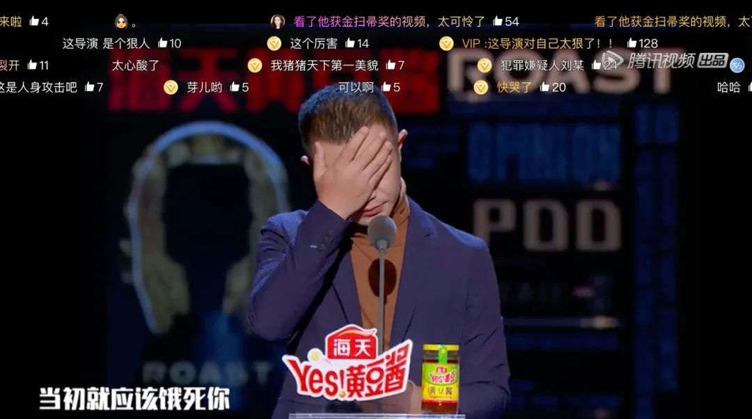 电影|“电影界的王语嫣”哭了，谁都想踩他一脚，已沦为节目的杀猪盘