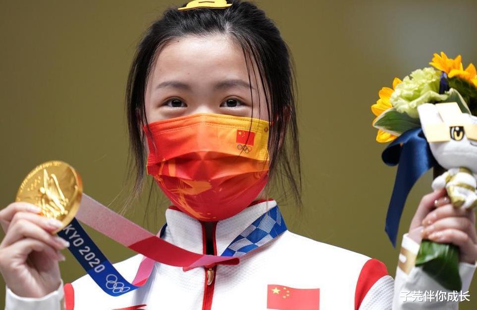 子芫伴你成长|“气枪公主”杨倩：18岁上清华，21岁夺奥运金牌，生活中她反差大