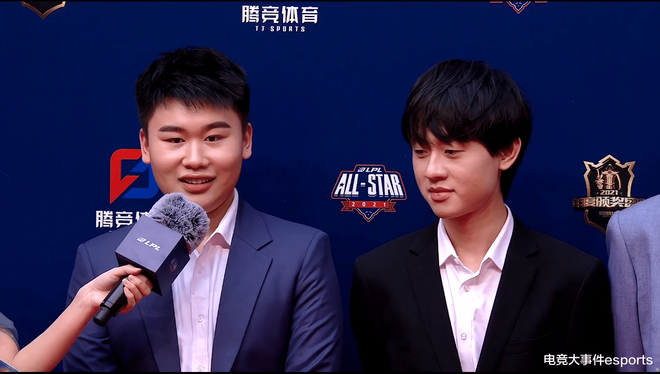 kpl|2021LPL全明星赛周末走红毯环节：星光熠熠，EDG一大家，整整齐齐