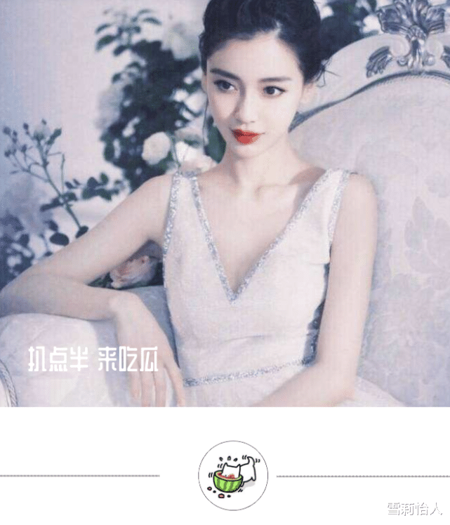 Angelababy|跨年艳压群芳的杨颖真实现状:资源再下滑、名媛圈容不下?